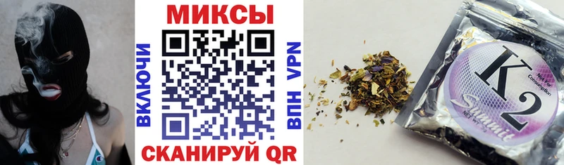 Купить где  Ивдель  БУТИРАТ оксибутират 