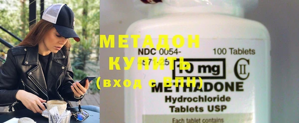 мдпв Каменногорск