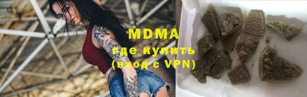COCAINE Каменка