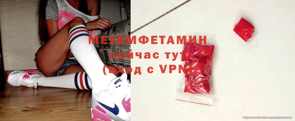мдпв Каменногорск