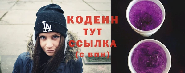 каннабис Карталы