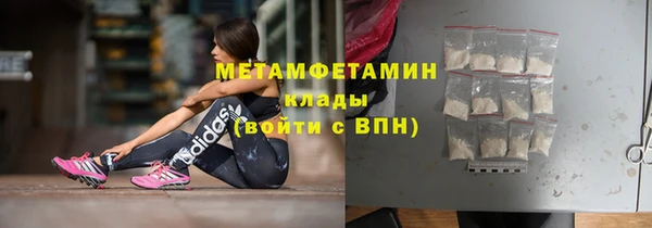 каннабис Карпинск