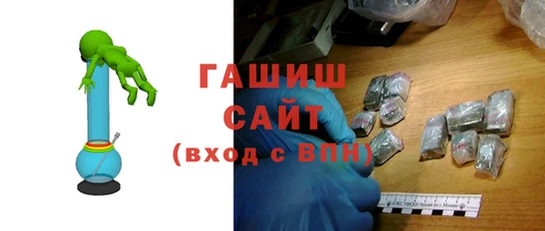каннабис Карпинск