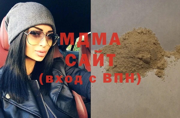 мдпв Каменногорск