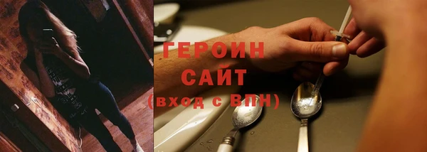 каннабис Карпинск