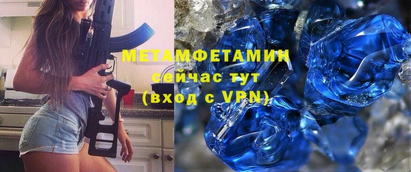 мдпв Каменногорск