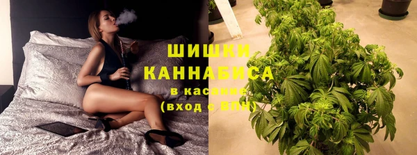 каннабис Карпинск