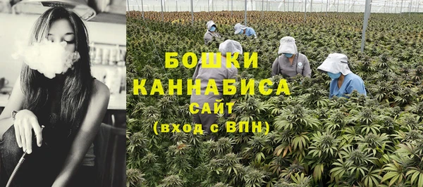 скорость mdpv Касимов