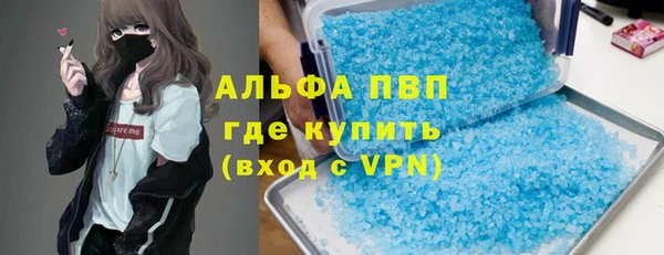 каннабис Карталы