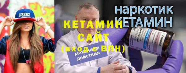 мдпв Каменногорск