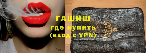 COCAINE Каменка