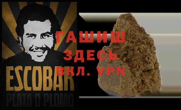 каннабис Карталы