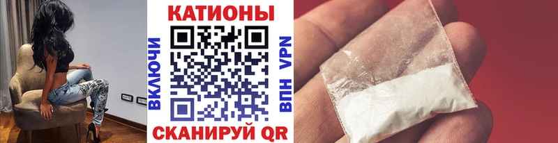 Купить закладки  Ивдель  Мефедрон 4 MMC 